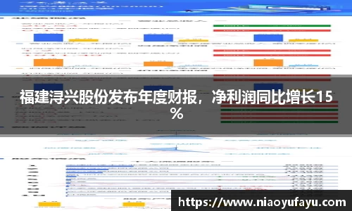 U8国际·(集团)有限公司官网