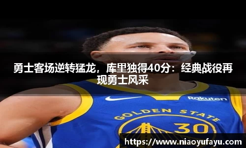 u8国际平台