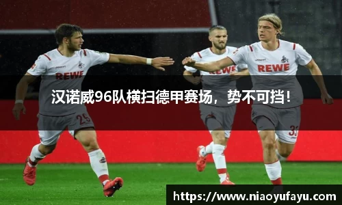 u8国际官网