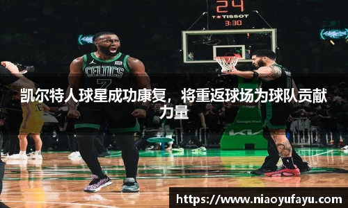 u8国际官网