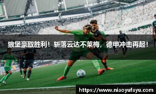 u8国际官网