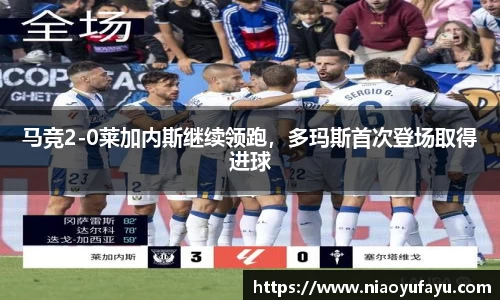 U8国际·(集团)有限公司官网