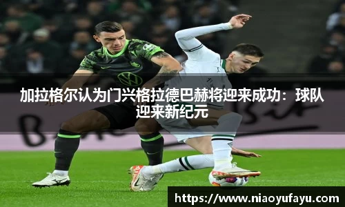 u8国际平台