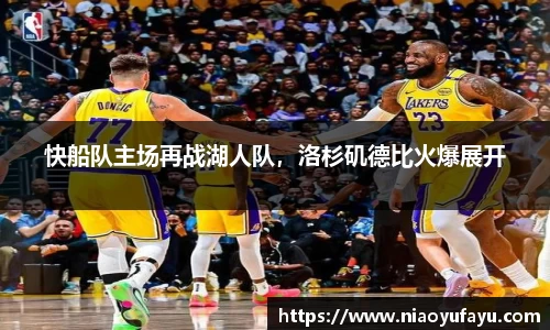 U8国际·(集团)有限公司官网