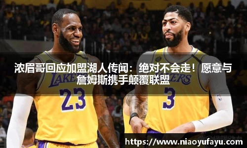 u8国际官网