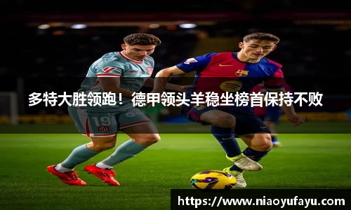 u8国际官网