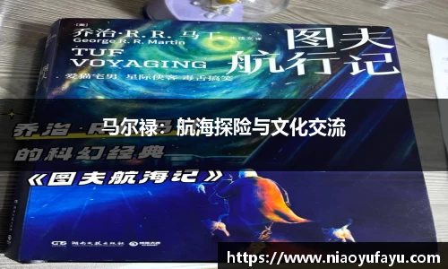 u8国际