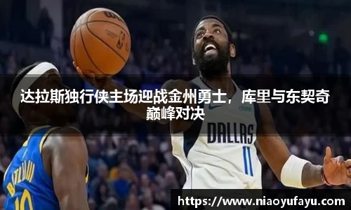 U8国际·(集团)有限公司官网