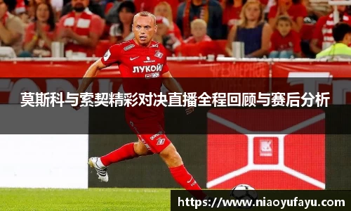 U8国际·(集团)有限公司官网
