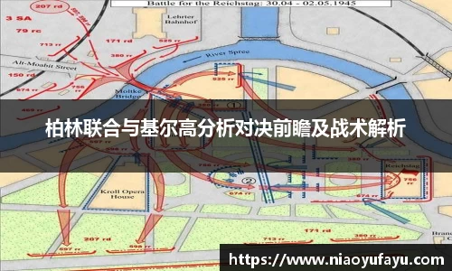 U8国际·(集团)有限公司官网