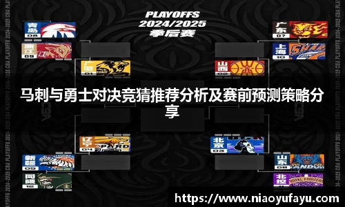 u8国际