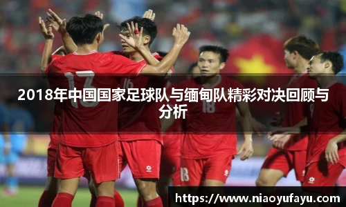 u8国际平台