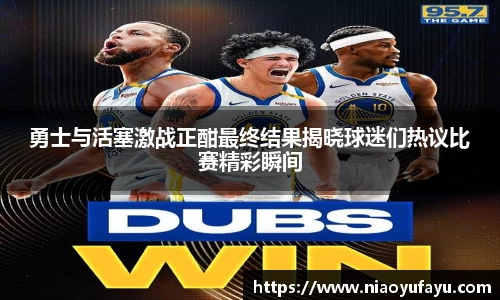 U8国际·(集团)有限公司官网