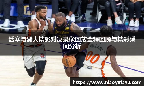 U8国际·(集团)有限公司官网