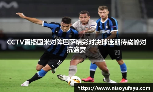 u8国际平台