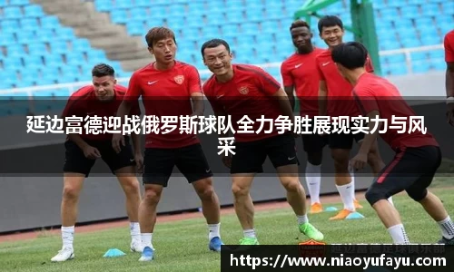 u8国际官网