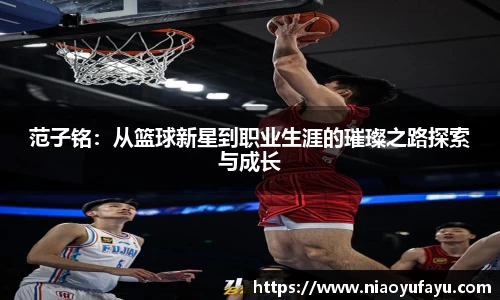 U8国际·(集团)有限公司官网