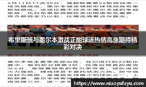 u8国际官网