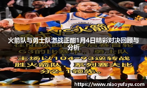 u8国际平台