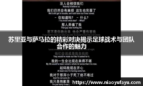 u8国际平台