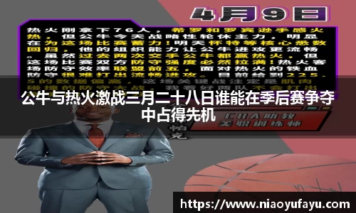 U8国际·(集团)有限公司官网