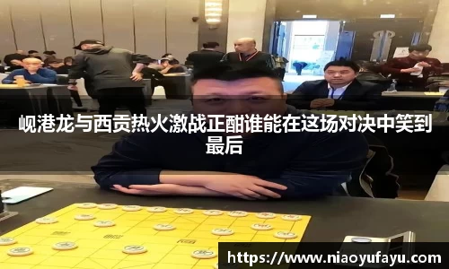 u8国际平台