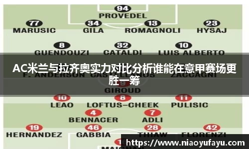 U8国际·(集团)有限公司官网