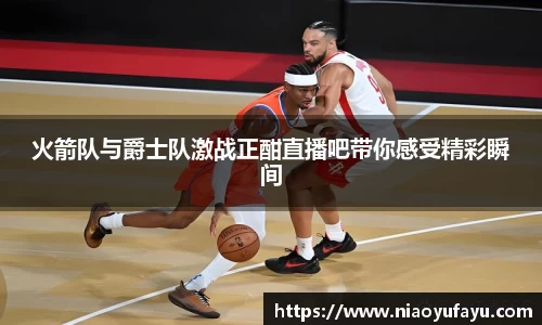 u8国际平台