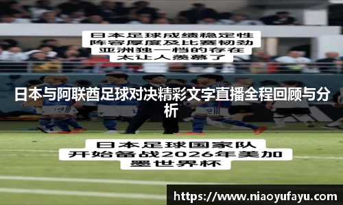 u8国际平台