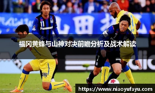 U8国际·(集团)有限公司官网