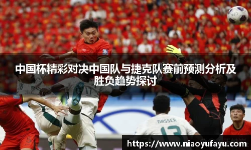 u8国际官网