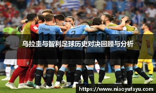 u8国际平台