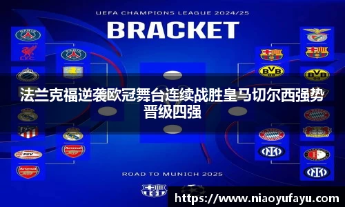 u8国际