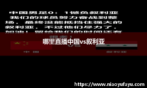 u8国际平台