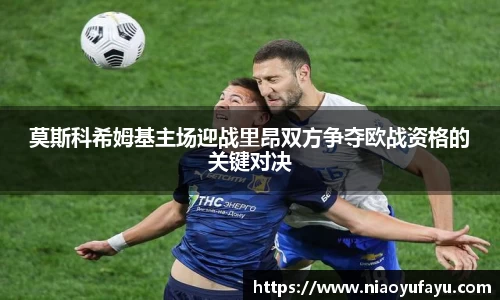 u8国际官网