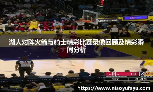 u8国际官网