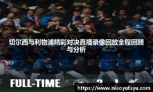 U8国际·(集团)有限公司官网