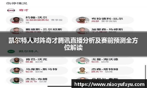 U8国际·(集团)有限公司官网