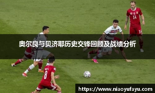 u8国际官网