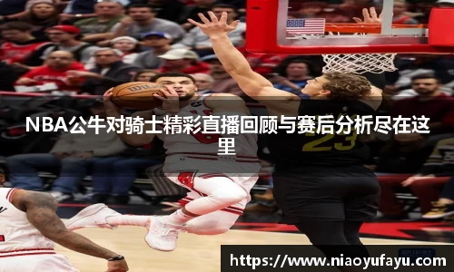 U8国际·(集团)有限公司官网