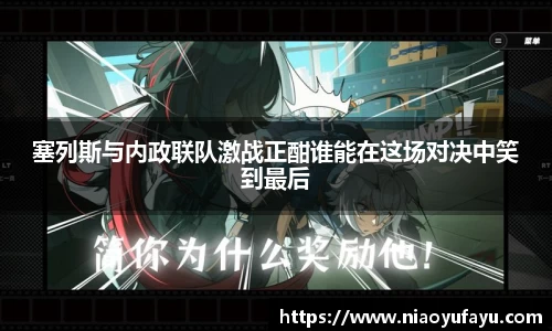 U8国际·(集团)有限公司官网