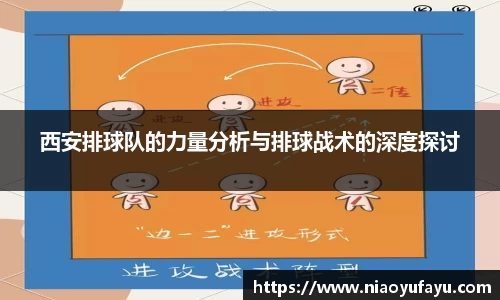 u8国际平台