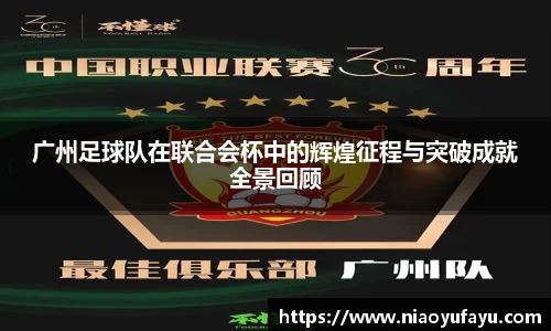 u8国际官网