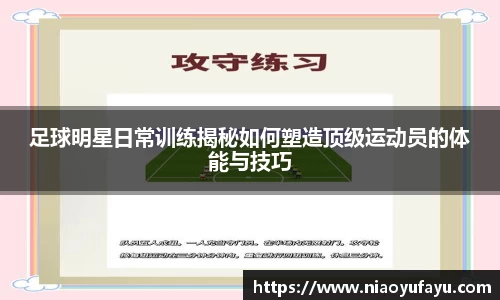 u8国际官网