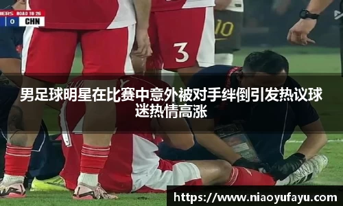 U8国际·(集团)有限公司官网