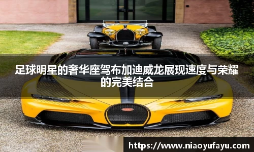 u8国际官网